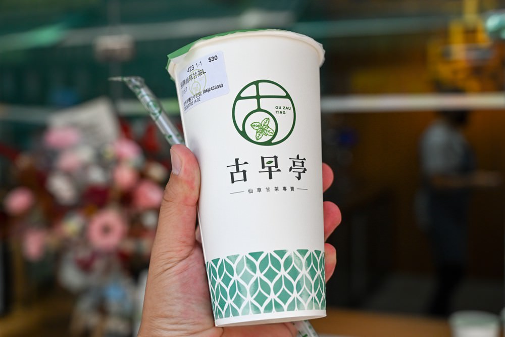 台南親子旅遊|國立臺灣歷史博物館 南科悦揚 安南區 永康區 商圈美食 亞太國際棒球訓練中心 史博館特區 - 第92張圖 台南親子旅遊|國立臺灣歷史博物館 南科悦揚 安南區 永康區 商圈美食 亞太國際棒球訓練中心 史博館特區