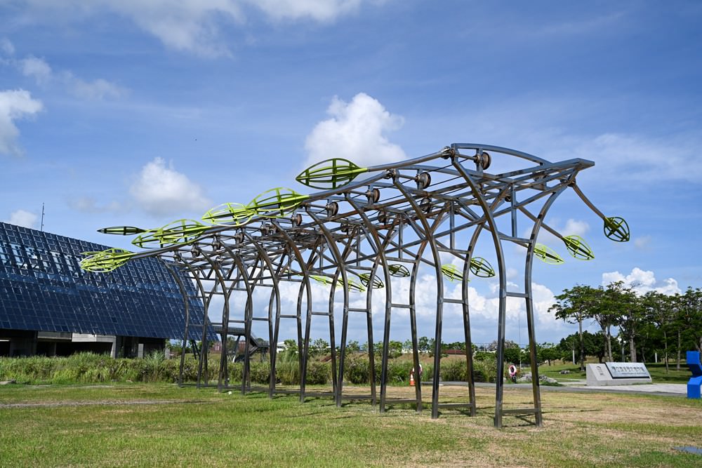 台南親子旅遊|國立臺灣歷史博物館 南科悦揚 安南區 永康區 商圈美食 亞太國際棒球訓練中心 史博館特區 - 第5張圖 台南親子旅遊|國立臺灣歷史博物館 南科悦揚 安南區 永康區 商圈美食 亞太國際棒球訓練中心 史博館特區