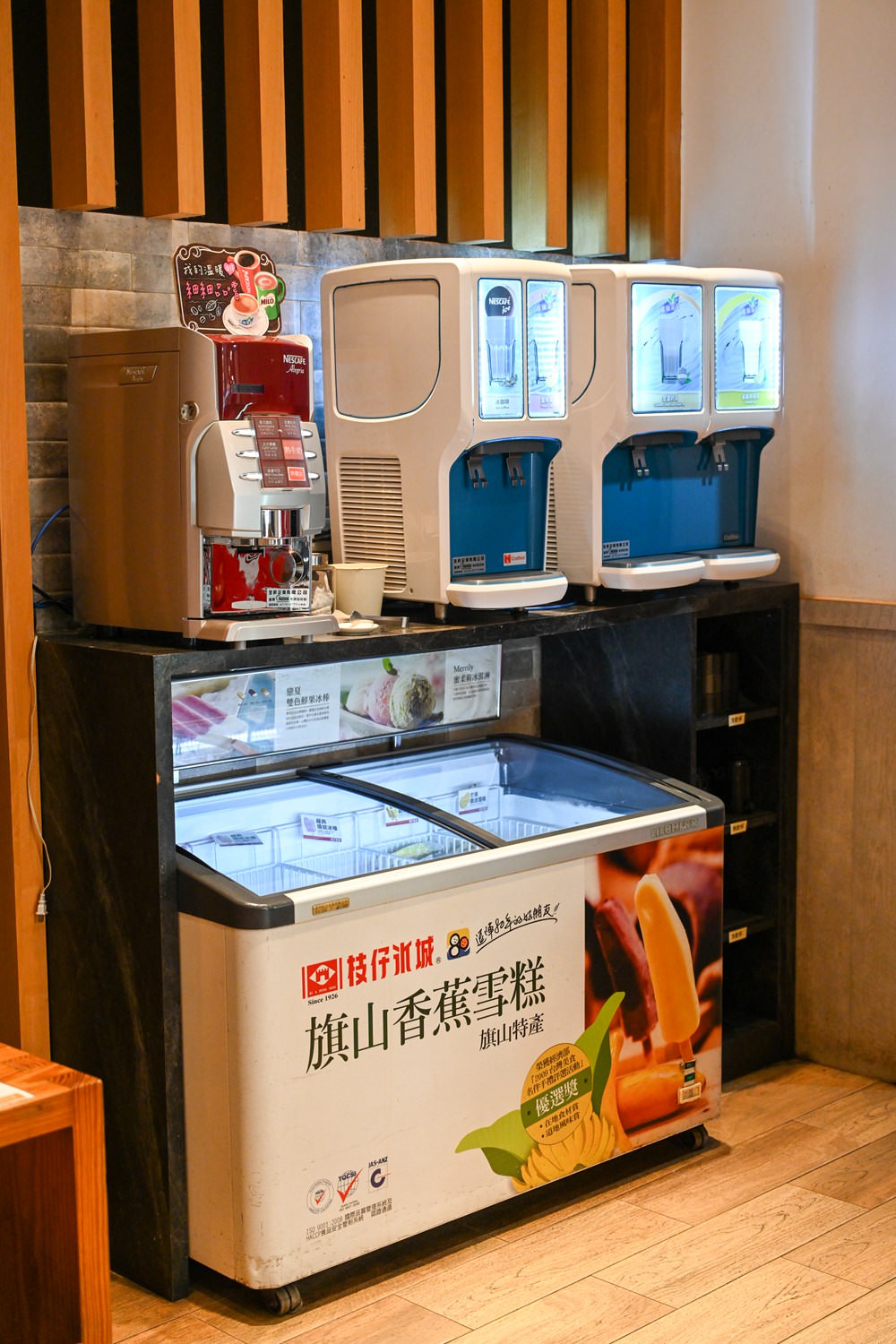 高雄鳳山吃到飽|喜憨兒創作料理 美味無限餐廳 百道精緻料理 現點現做 當月壽星獨享優惠 - 第35張圖 高雄鳳山吃到飽|喜憨兒創作料理 美味無限餐廳 百道精緻料理 現點現做 當月壽星獨享優惠