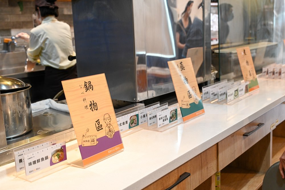 高雄鳳山吃到飽|喜憨兒創作料理 美味無限餐廳 百道精緻料理 現點現做 當月壽星獨享優惠 - 第11張圖 高雄鳳山吃到飽|喜憨兒創作料理 美味無限餐廳 百道精緻料理 現點現做 當月壽星獨享優惠