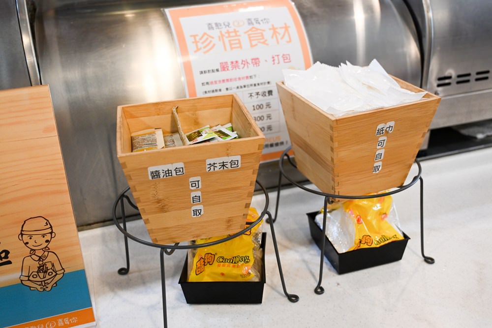 高雄鳳山吃到飽|喜憨兒創作料理 美味無限餐廳 百道精緻料理 現點現做 當月壽星獨享優惠 - 第13張圖 高雄鳳山吃到飽|喜憨兒創作料理 美味無限餐廳 百道精緻料理 現點現做 當月壽星獨享優惠