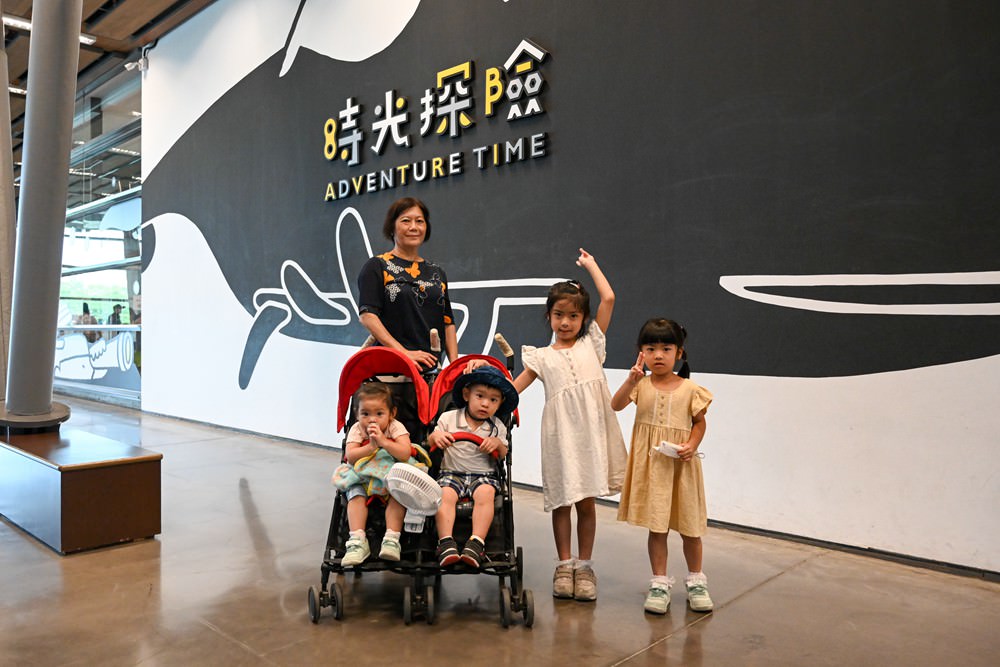 台南親子旅遊|國立臺灣歷史博物館 南科悦揚 安南區 永康區 商圈美食 亞太國際棒球訓練中心 史博館特區 - 第19張圖 台南親子旅遊|國立臺灣歷史博物館 南科悦揚 安南區 永康區 商圈美食 亞太國際棒球訓練中心 史博館特區