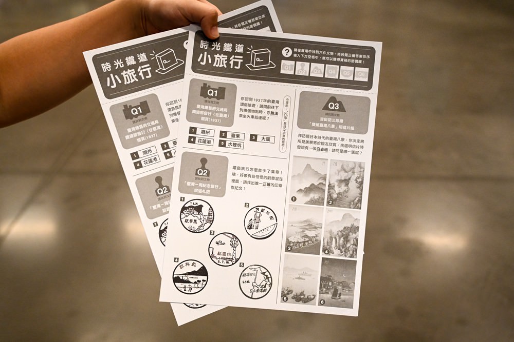 台南親子旅遊|國立臺灣歷史博物館 南科悦揚 安南區 永康區 商圈美食 亞太國際棒球訓練中心 史博館特區 - 第17張圖 台南親子旅遊|國立臺灣歷史博物館 南科悦揚 安南區 永康區 商圈美食 亞太國際棒球訓練中心 史博館特區