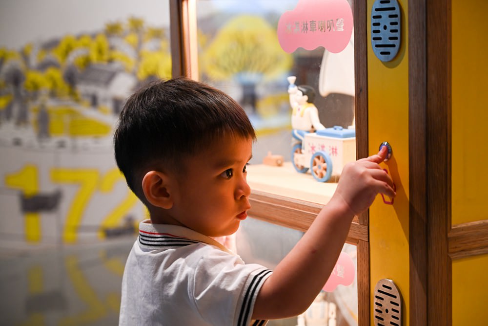 台南親子旅遊|國立臺灣歷史博物館 南科悦揚 安南區 永康區 商圈美食 亞太國際棒球訓練中心 史博館特區 - 第35張圖 台南親子旅遊|國立臺灣歷史博物館 南科悦揚 安南區 永康區 商圈美食 亞太國際棒球訓練中心 史博館特區