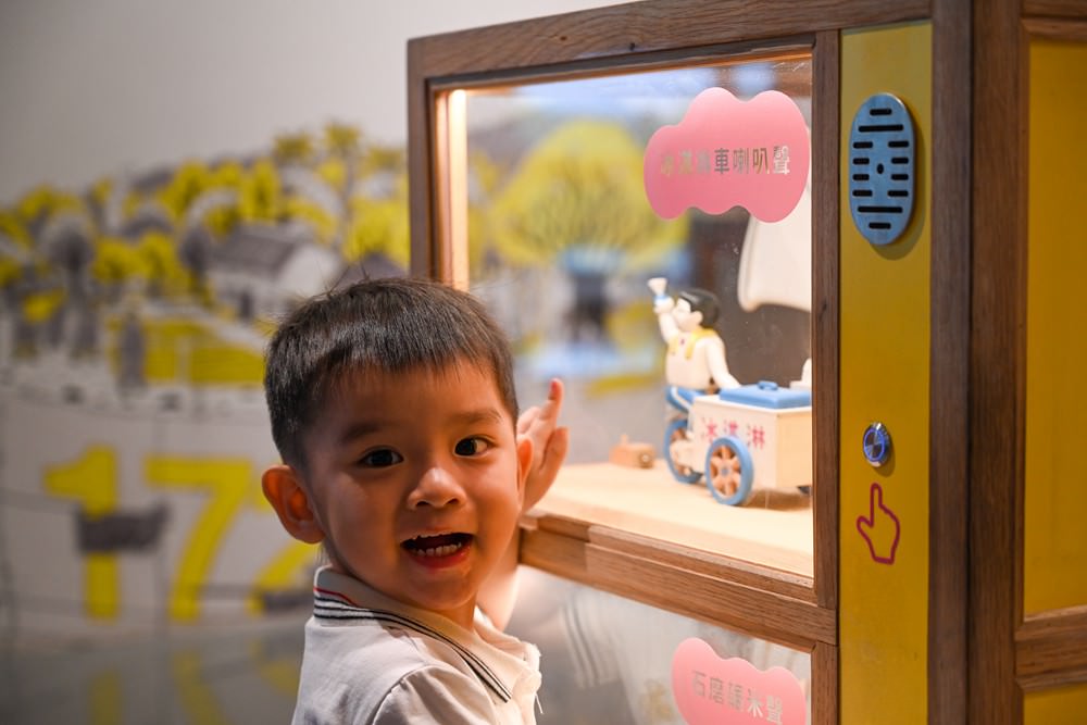 台南親子旅遊|國立臺灣歷史博物館 南科悦揚 安南區 永康區 商圈美食 亞太國際棒球訓練中心 史博館特區 - 第39張圖 台南親子旅遊|國立臺灣歷史博物館 南科悦揚 安南區 永康區 商圈美食 亞太國際棒球訓練中心 史博館特區