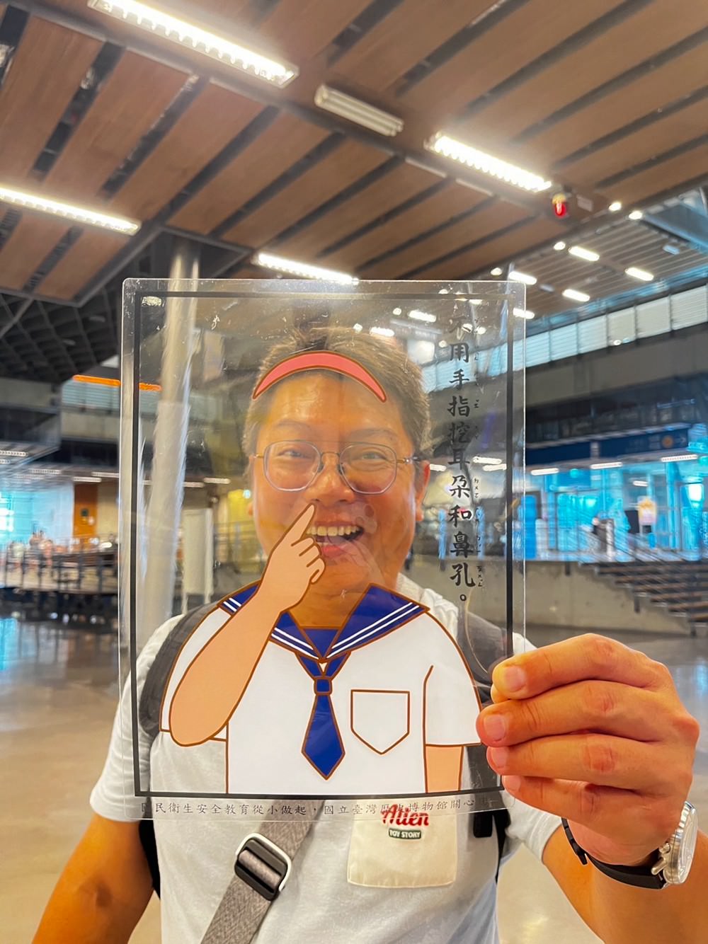 台南親子旅遊|國立臺灣歷史博物館 南科悦揚 安南區 永康區 商圈美食 亞太國際棒球訓練中心 史博館特區 - 第102張圖 台南親子旅遊|國立臺灣歷史博物館 南科悦揚 安南區 永康區 商圈美食 亞太國際棒球訓練中心 史博館特區