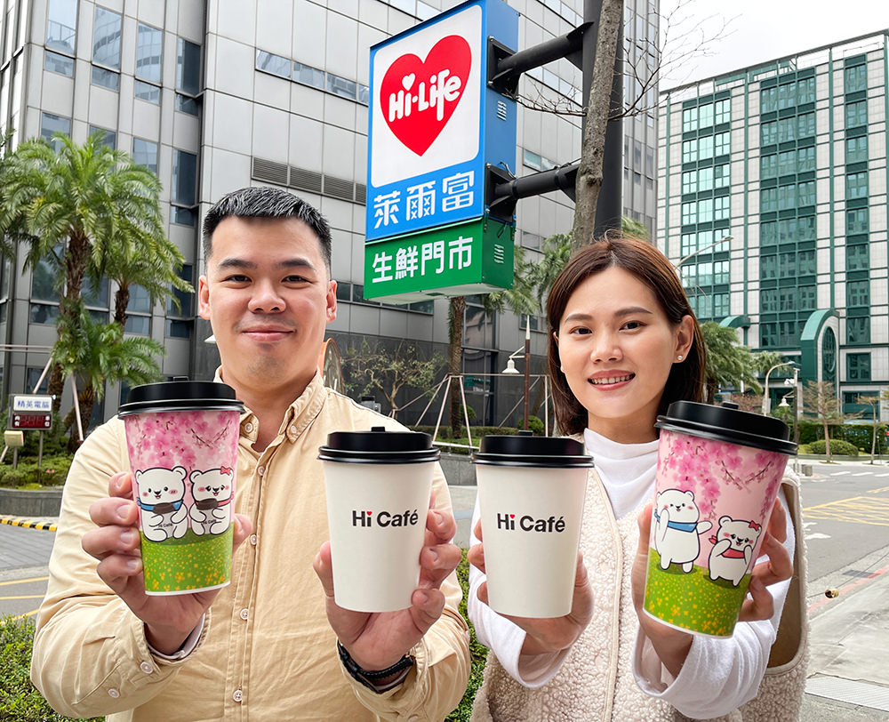 【安太后、太座必看】 萊爾富38國際婦女節與母親節預購優惠「萊」了！💪💪💪