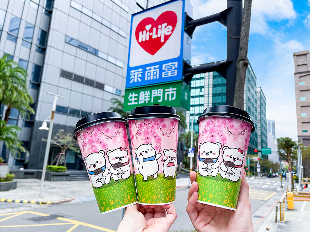 【安太后、太座必看】 萊爾富38國際婦女節與母親節預購優惠「萊」了！💪💪💪