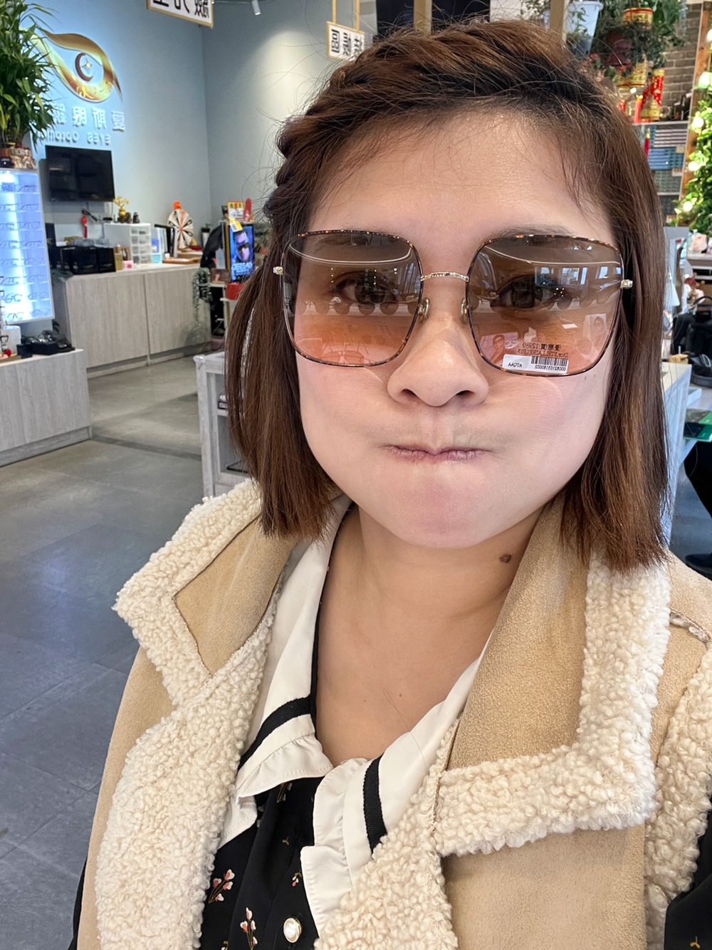 愛斯眼鏡精品｜屏東典藏館 德國NO.1 OptoVision客製化 鑽晶膜 Volkswagen純鈦鏡框 配鏡3D體驗