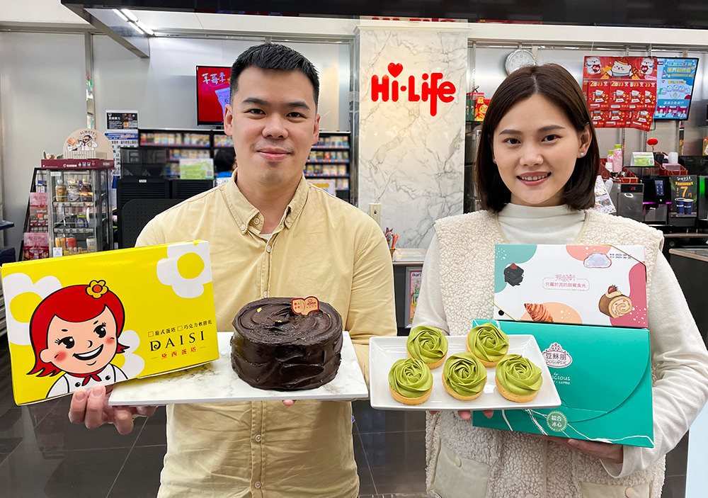 【安太后、太座必看】 萊爾富38國際婦女節與母親節預購優惠「萊」了！💪💪💪