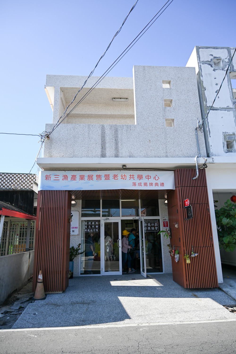 多元東遊記(二)｜龍膽石斑魚的故鄉 新龍社區餵食體驗 海鮮龍膽石斑湯飯 手撒網&石斑魚丸DIY