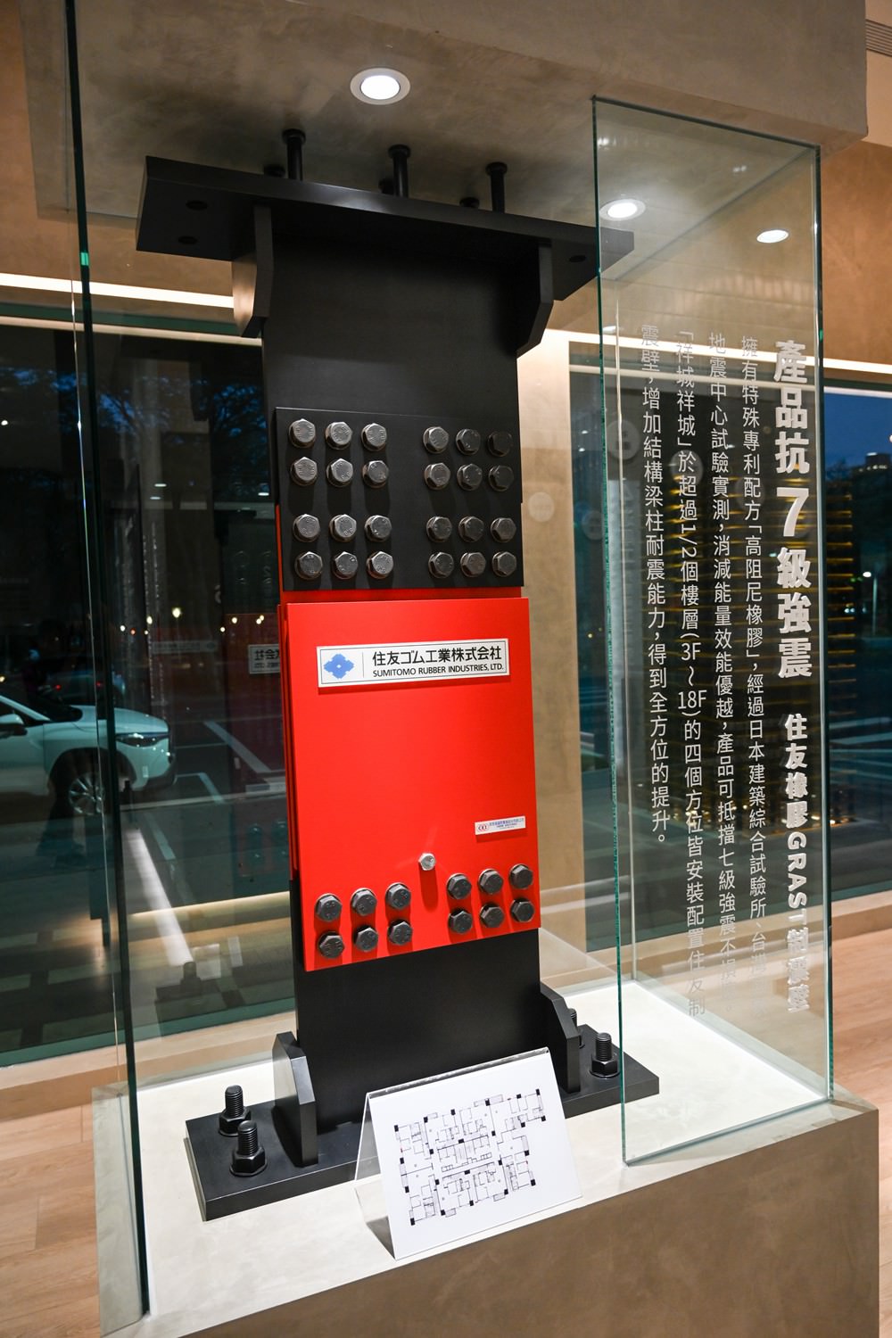 高雄三民區輕豪宅開箱 愛河之心 【祥城・祥城】安全感建築 雙制震38-68坪