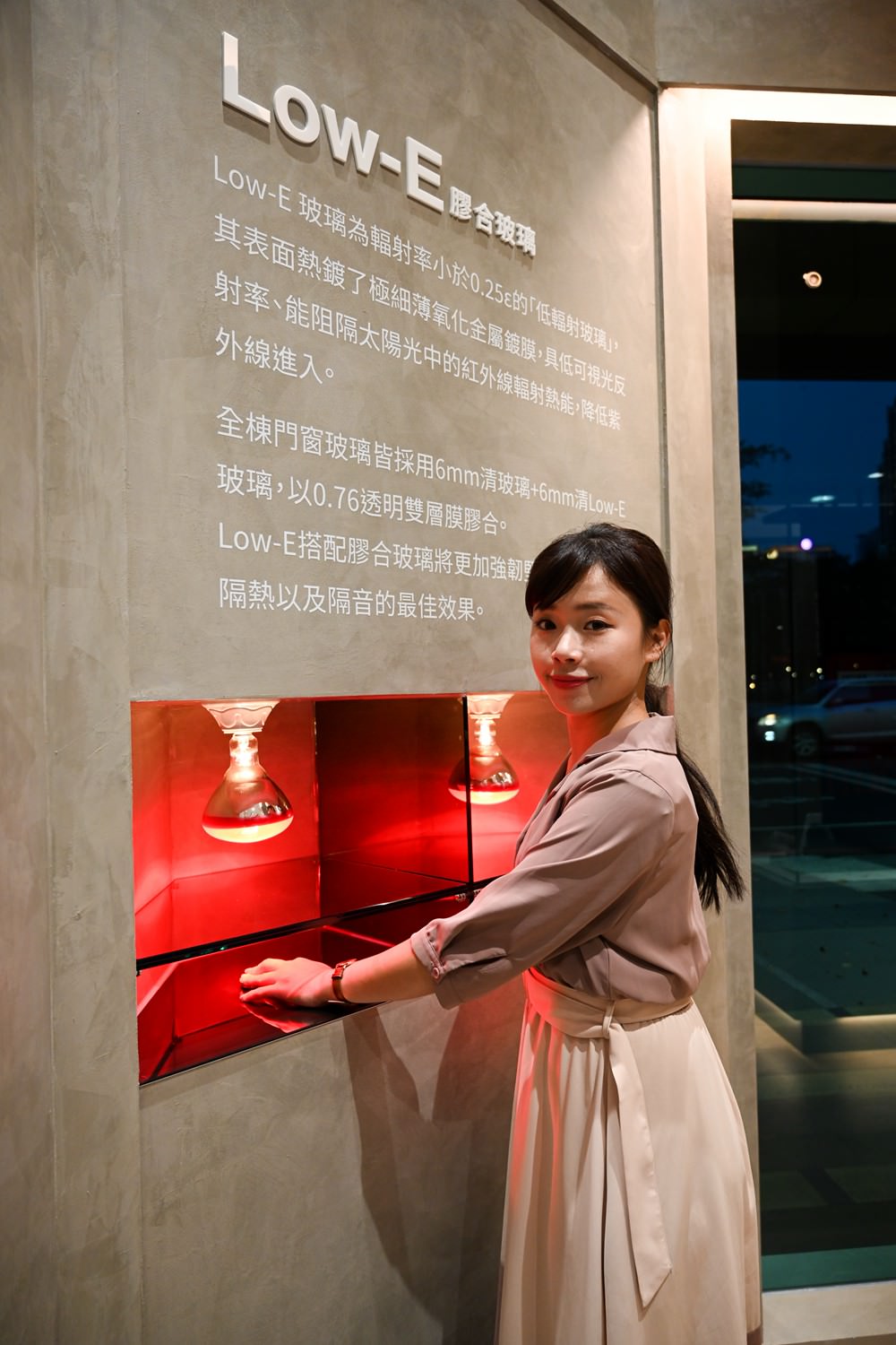 高雄三民區輕豪宅開箱 愛河之心 【祥城・祥城】安全感建築 雙制震38-68坪