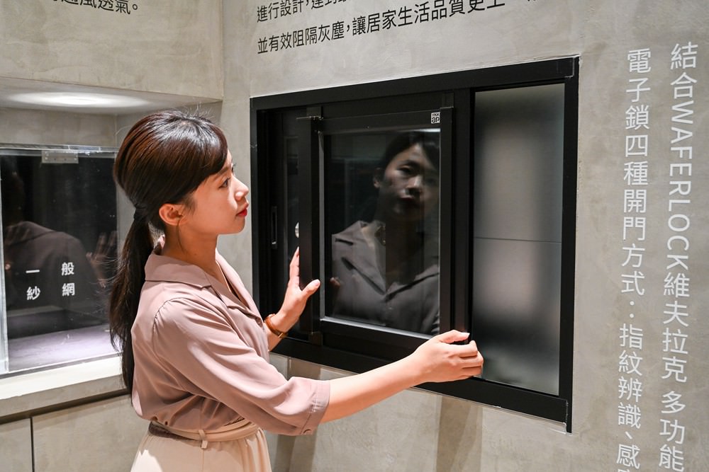 高雄三民區輕豪宅開箱 愛河之心 【祥城・祥城】安全感建築 雙制震38-68坪