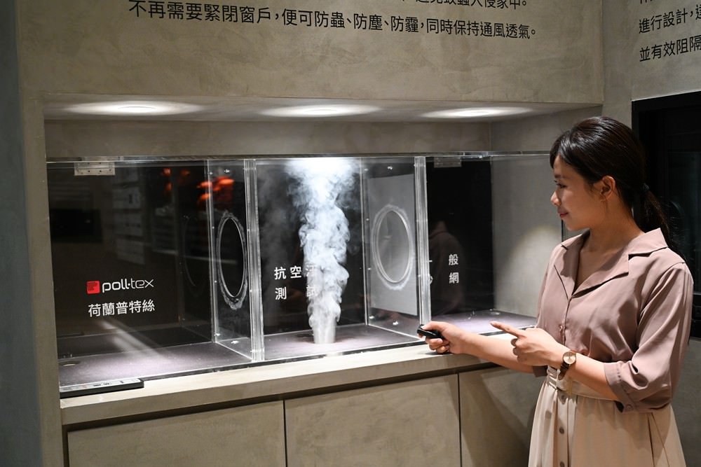 高雄三民區輕豪宅開箱 愛河之心 【祥城・祥城】安全感建築 雙制震38-68坪