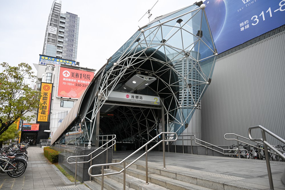 高雄三民區輕豪宅開箱 愛河之心 【祥城・祥城】安全感建築 雙制震38-68坪