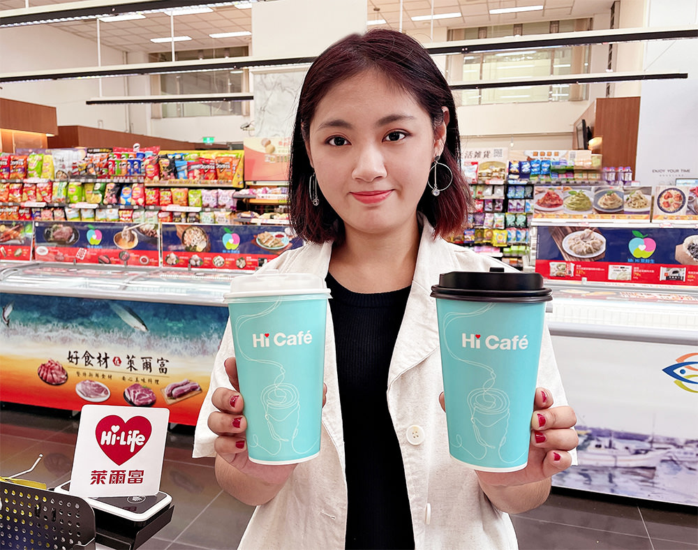 今年最後一個「補班補課日」 萊爾富推出923補班補課日新品優惠 祭出Hi Café巧克力歐蕾和海鮮風味茶碗蒸吸客