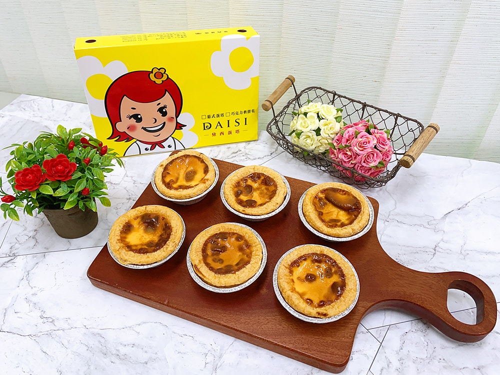 【安太后、太座必看】 萊爾富38國際婦女節與母親節預購優惠「萊」了！💪💪💪