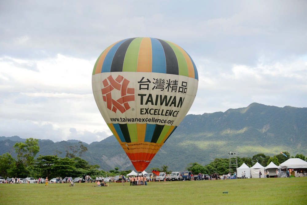臺灣國際熱氣球嘉年華