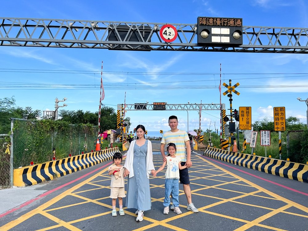 台東住宿推薦｜太陽升起的地方 太麻里曙光渡假 初鹿之境 夜探小野柳 排灣族部落豐收祭 太麻里平交道 多良車站 三天兩夜家族親子旅遊