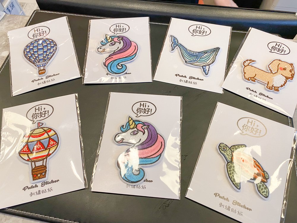 台東住宿推薦|鐵道旅驛追球日誌 無人機光雕音樂會 美娥海鮮必吃 逐浪海景咖啡看海 三天兩夜家族親子旅遊 - 第40張圖 台東住宿推薦|鐵道旅驛追球日誌 無人機光雕音樂會 美娥海鮮必吃 逐浪海景咖啡看海 三天兩夜家族親子旅遊