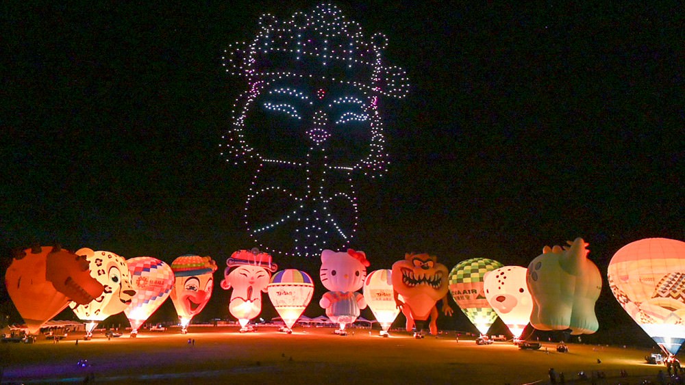 台東住宿推薦|鐵道旅驛追球日誌 無人機光雕音樂會 美娥海鮮必吃 逐浪海景咖啡看海 三天兩夜家族親子旅遊 - 第4張圖 台東住宿推薦|鐵道旅驛追球日誌 無人機光雕音樂會 美娥海鮮必吃 逐浪海景咖啡看海 三天兩夜家族親子旅遊