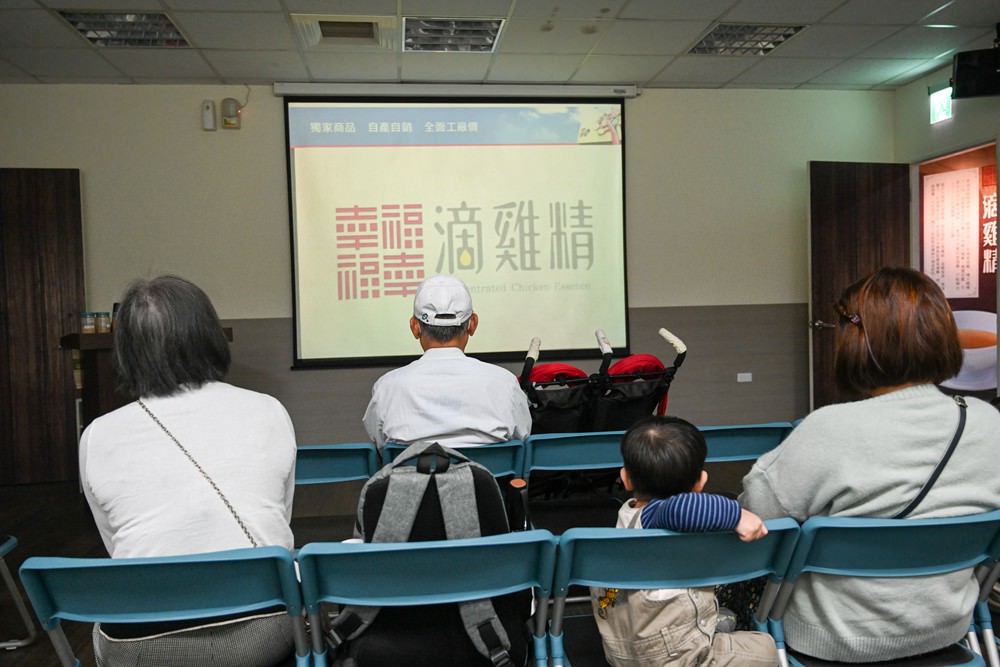 嘉義觀光工廠推薦｜勤億蛋品夢工場 蛋捲DIY 認識好蛋 品嚐滴雞精 工廠實境秀 蛋品科技親子旅行