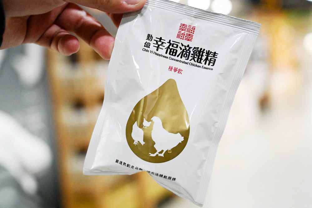 嘉義觀光工廠推薦｜勤億蛋品夢工場 蛋捲DIY 認識好蛋 品嚐滴雞精 工廠實境秀 蛋品科技親子旅行