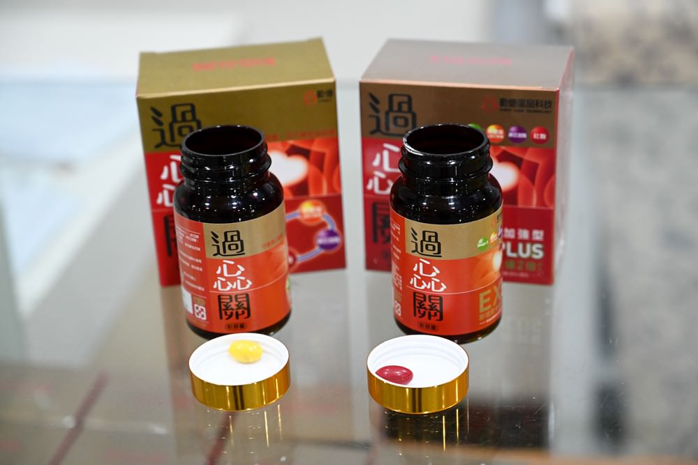 嘉義觀光工廠推薦｜勤億蛋品夢工場 蛋捲DIY 認識好蛋 品嚐滴雞精 工廠實境秀 蛋品科技親子旅行