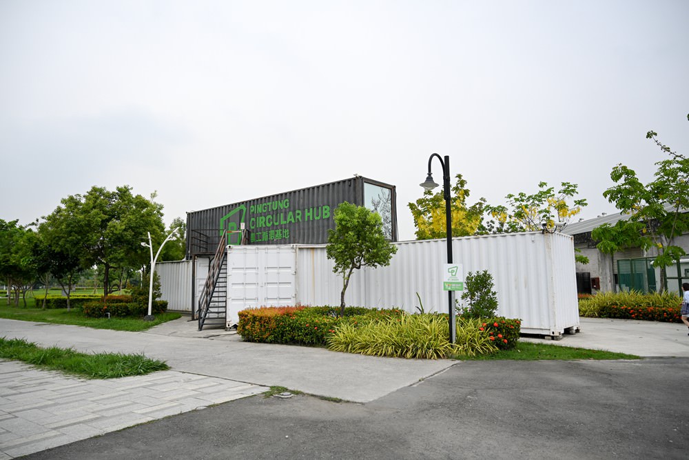 屏東縣民公園 農工循環基地-屏食力特展  屏東優質店家 羅勒美食/私房甜點 屏東旅遊推薦