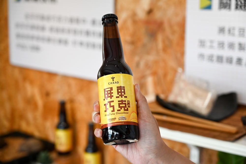 屏東縣民公園 農工循環基地-屏食力特展  屏東優質店家 羅勒美食/私房甜點 屏東旅遊推薦