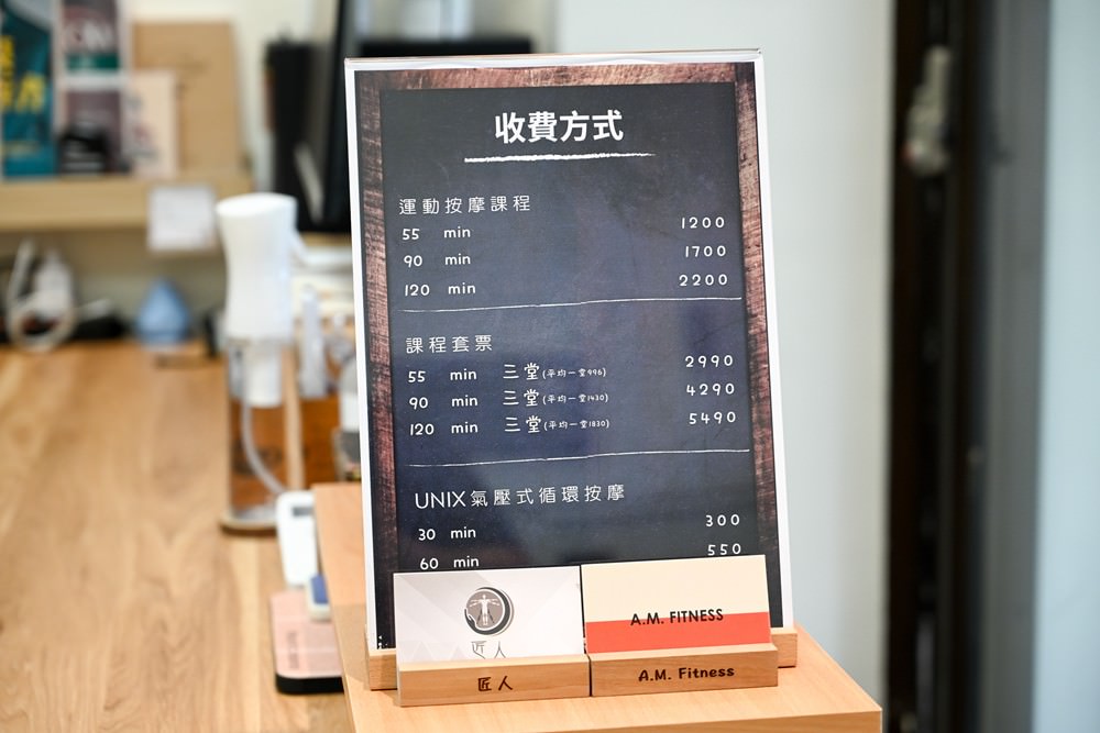 屏東縣民公園 農工循環基地-屏食力特展  屏東優質店家 羅勒美食/私房甜點 屏東旅遊推薦