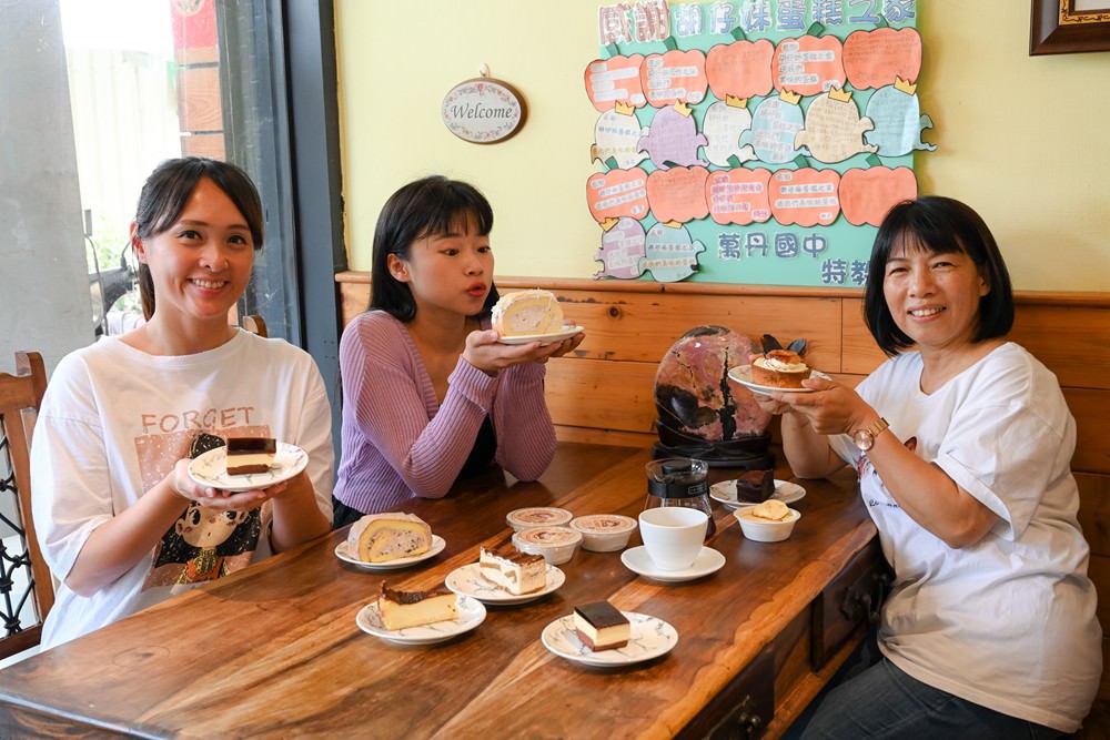屏東縣民公園 農工循環基地-屏食力特展  屏東優質店家 羅勒美食/私房甜點 屏東旅遊推薦