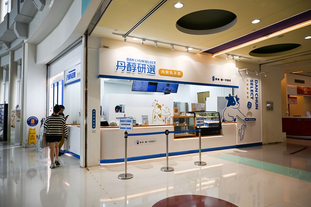 屏東萬丹共學趣｜親子一日旅遊推薦，必吃馬卡龍紅豆餅、萬丹古早味綠蕉美食、臭豆腐配精品咖啡，竹林有機農場羅勒洗顏慕斯DIY、丹醇研選牧場鮮乳!