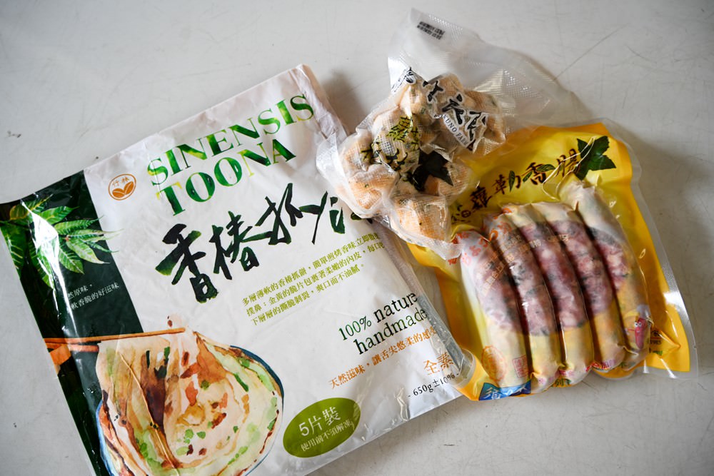 屏東萬丹共學趣｜親子一日旅遊推薦，必吃馬卡龍紅豆餅、萬丹古早味綠蕉美食、臭豆腐配精品咖啡，竹林有機農場羅勒洗顏慕斯DIY、丹醇研選牧場鮮乳!