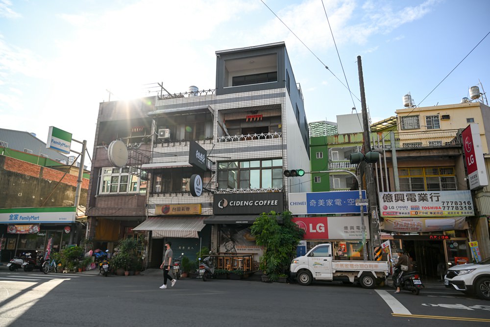 屏東萬丹共學趣｜親子一日旅遊推薦，必吃馬卡龍紅豆餅、萬丹古早味綠蕉美食、臭豆腐配精品咖啡，竹林有機農場羅勒洗顏慕斯DIY、丹醇研選牧場鮮乳!