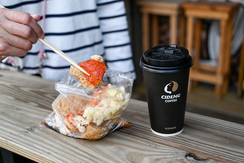 屏東萬丹共學趣｜親子一日旅遊推薦，必吃馬卡龍紅豆餅、萬丹古早味綠蕉美食、臭豆腐配精品咖啡，竹林有機農場羅勒洗顏慕斯DIY、丹醇研選牧場鮮乳!