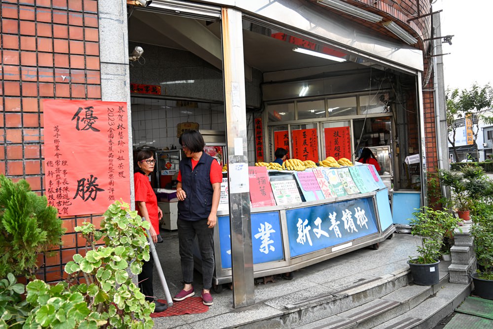 屏東萬丹共學趣｜親子一日旅遊推薦，必吃馬卡龍紅豆餅、萬丹古早味綠蕉美食、臭豆腐配精品咖啡，竹林有機農場羅勒洗顏慕斯DIY、丹醇研選牧場鮮乳!