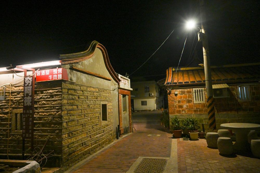金門自駕旅遊 租車推薦 在地美食必買伴手禮 紅粿DIY 金門住宿景點 吃喝玩樂懶人包