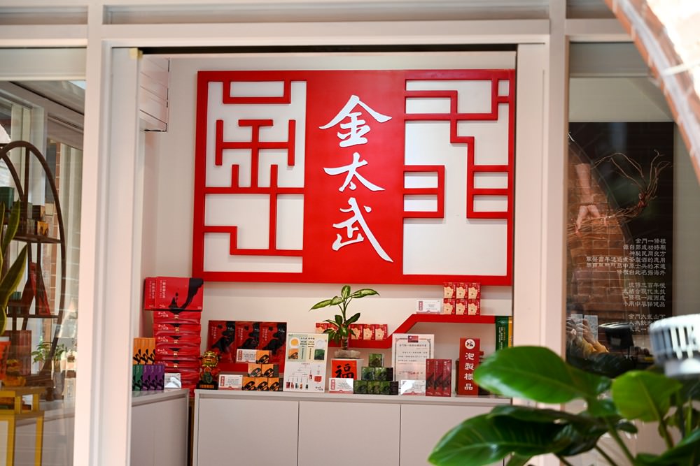 金門自駕旅遊 租車推薦 在地美食必買伴手禮 紅粿DIY 金門住宿景點 吃喝玩樂懶人包