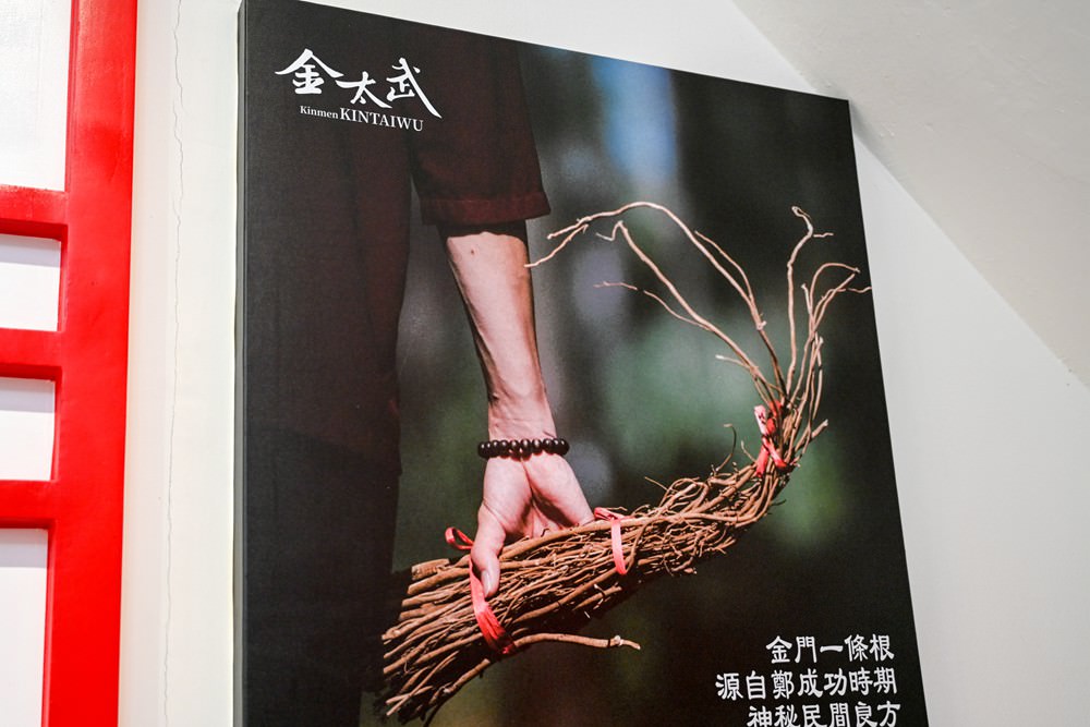 金門自駕旅遊 租車推薦 在地美食必買伴手禮 紅粿DIY 金門住宿景點 吃喝玩樂懶人包