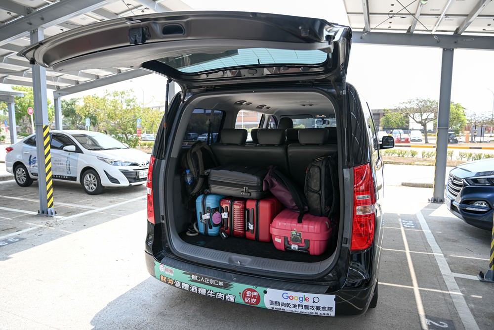 金門自駕旅遊 租車推薦 在地美食必買伴手禮 紅粿DIY 金門住宿景點 吃喝玩樂懶人包