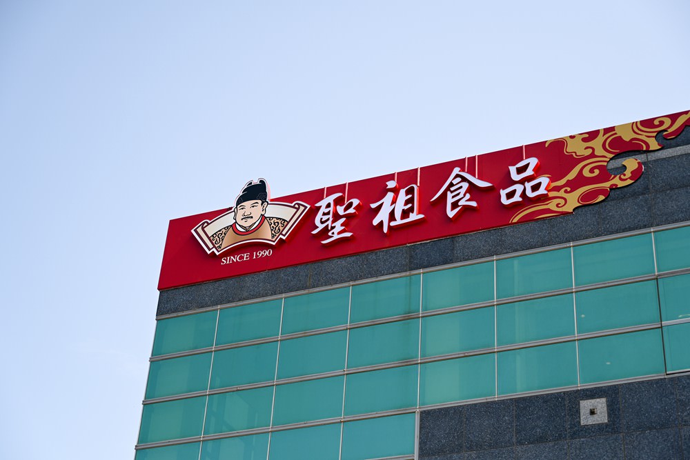 金門自駕旅遊 租車推薦 在地美食必買伴手禮 紅粿DIY 金門住宿景點 吃喝玩樂懶人包