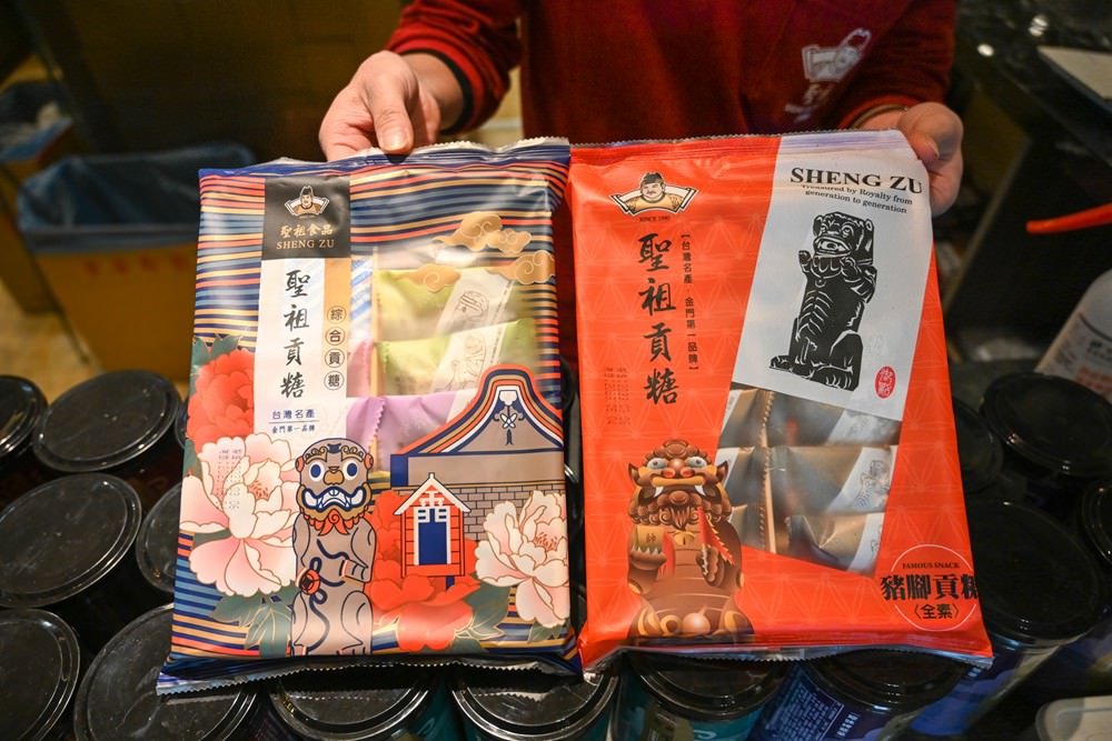 金門自駕旅遊 租車推薦 在地美食必買伴手禮 紅粿DIY 金門住宿景點 吃喝玩樂懶人包
