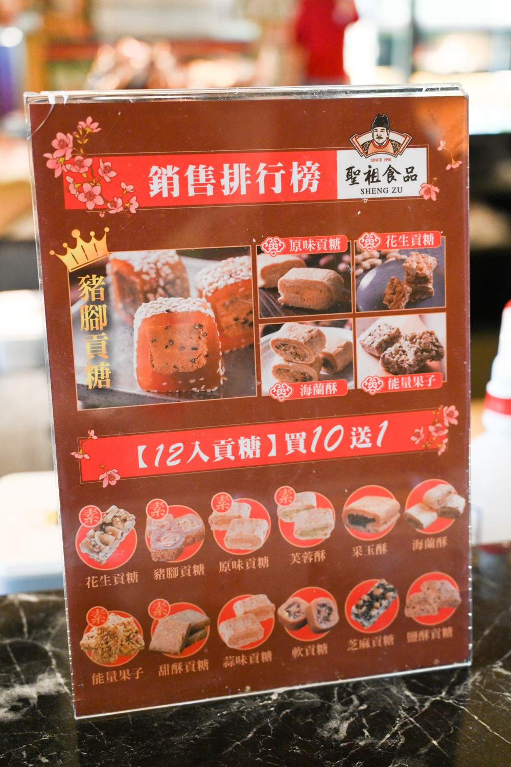金門自駕旅遊 租車推薦 在地美食必買伴手禮 紅粿DIY 金門住宿景點 吃喝玩樂懶人包