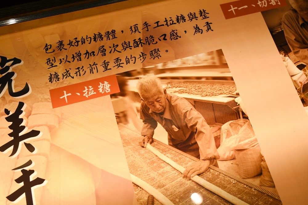 金門自駕旅遊 租車推薦 在地美食必買伴手禮 紅粿DIY 金門住宿景點 吃喝玩樂懶人包