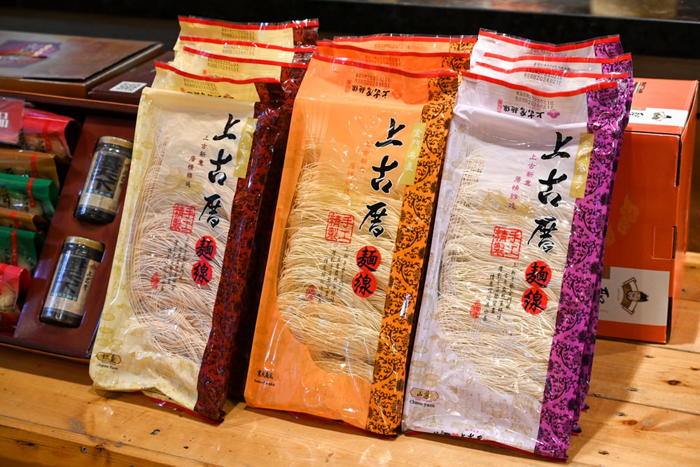 金門自駕旅遊 租車推薦 在地美食必買伴手禮 紅粿DIY 金門住宿景點 吃喝玩樂懶人包