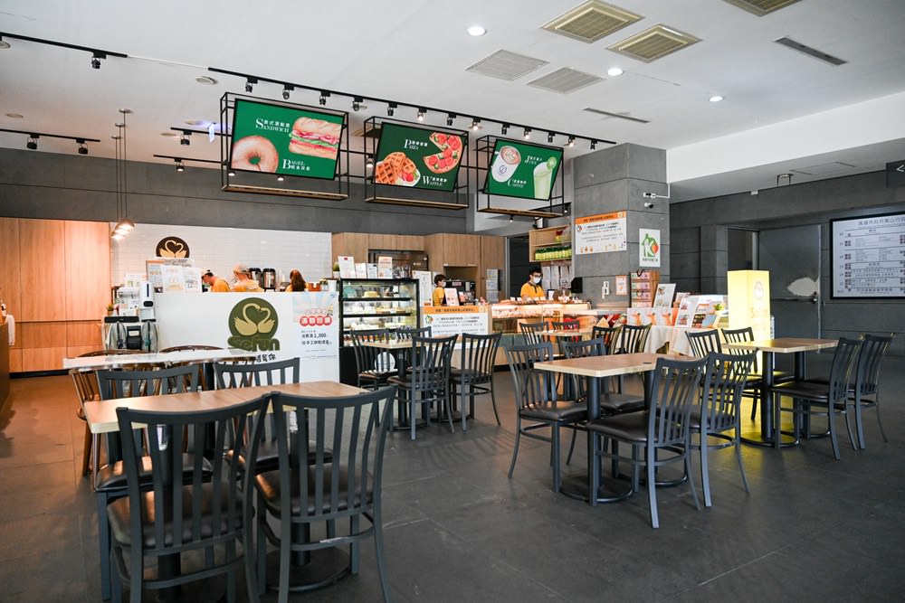 喜憨兒喜歡你咖啡 親子PIZZA DIY 盛夏冰果夏季飲品 第2杯享優惠 消費滿千送限量手工餅乾禮盒 - 第2張圖 喜憨兒喜歡你咖啡 親子PIZZA DIY 盛夏冰果夏季飲品 第2杯享優惠 消費滿千送限量手工餅乾禮盒