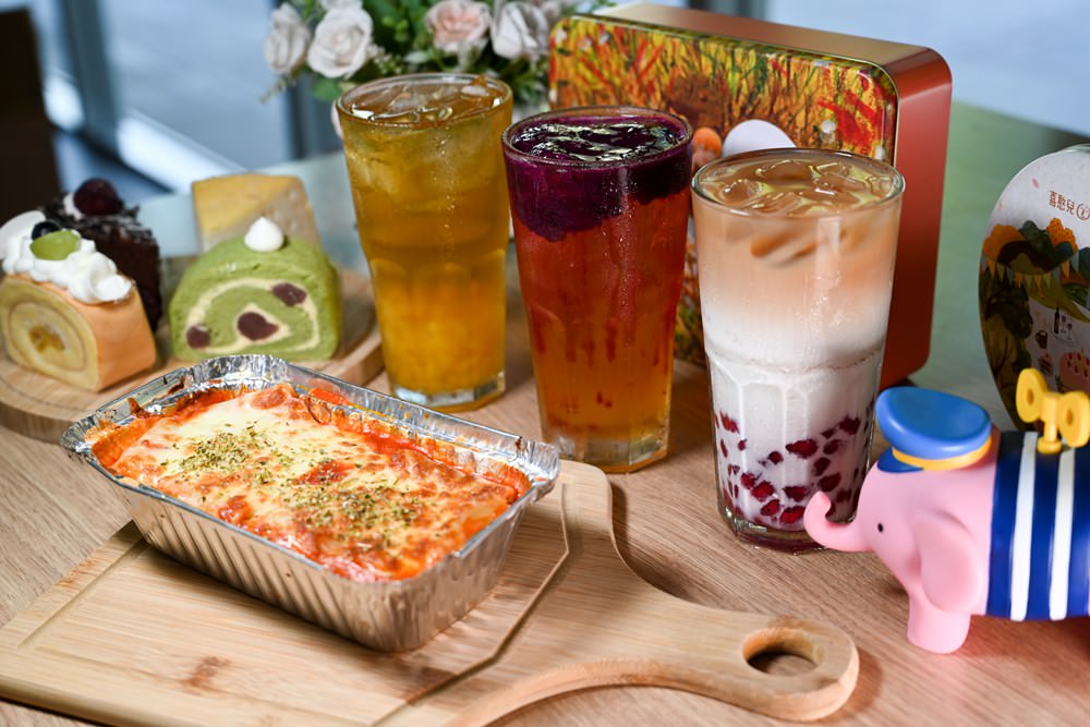 喜憨兒喜歡你咖啡 親子PIZZA DIY 盛夏冰果夏季飲品 第2杯享優惠 消費滿千送限量手工餅乾禮盒 - 第3張圖 喜憨兒喜歡你咖啡 親子PIZZA DIY 盛夏冰果夏季飲品 第2杯享優惠 消費滿千送限量手工餅乾禮盒