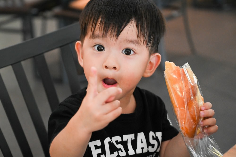 喜憨兒喜歡你咖啡 親子PIZZA DIY 盛夏冰果夏季飲品 第2杯享優惠 消費滿千送限量手工餅乾禮盒 - 第5張圖 喜憨兒喜歡你咖啡 親子PIZZA DIY 盛夏冰果夏季飲品 第2杯享優惠 消費滿千送限量手工餅乾禮盒